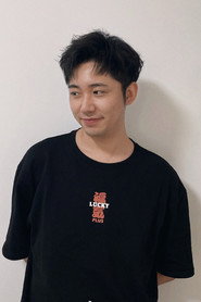 Shi Zekun