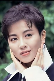 Viên Khiết Doanh