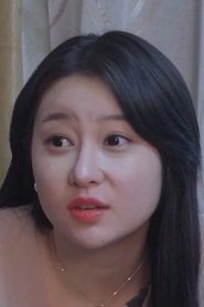 Yoo Jung II