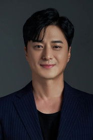 Ji Young San