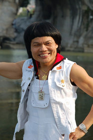 Yip San