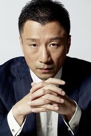 Sun Lei