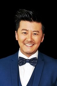 Liu Xi