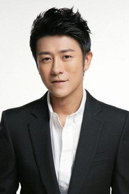 Lin Yu Shen