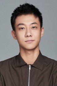 Gao Zhi Ting