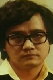 Lộ Hân