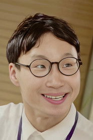Lee Jae Seok