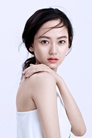 Chen Si Yu