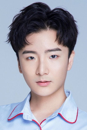Tian Yuan Lu