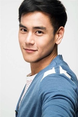 Yan Yu