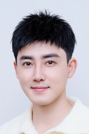 Trương Hằng