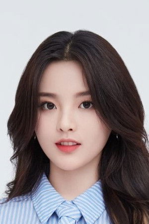 Mei Yang
