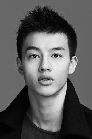 Doãn Phưỡng