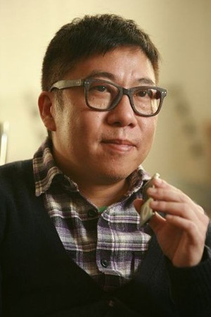 Hào Mã