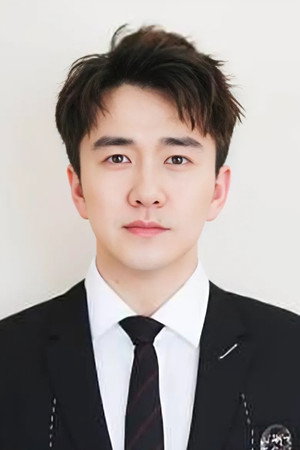 Địch Thiên Lâm
