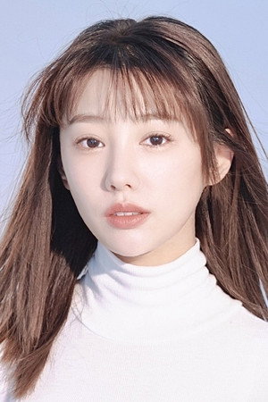 He Yi Xuan
